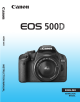 500D