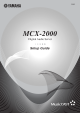 MCX-2000